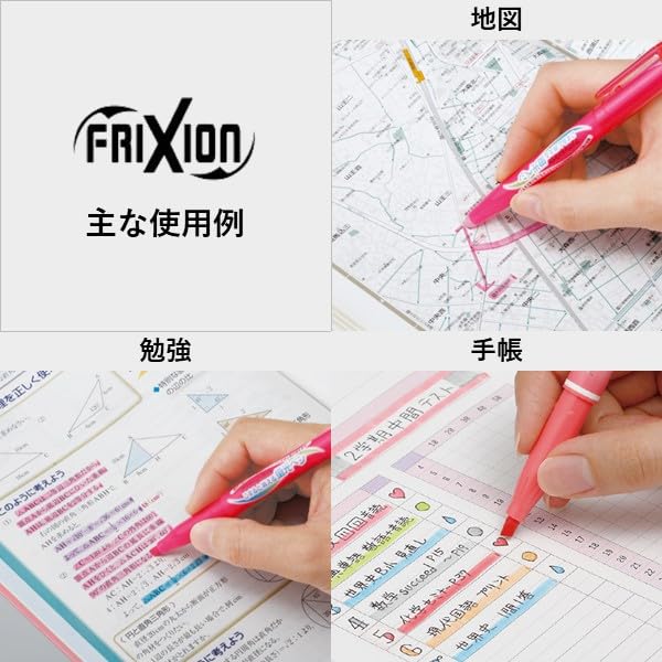 Amazon.com : Pilot SFL-60SL-6C Highlighter Frixion Light, 6 Color